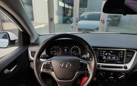 Hyundai Solaris II рестайлинг, 2017 год, 1 188 000 рублей, 12 фотография