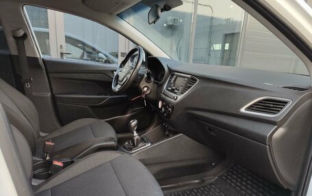 Hyundai Solaris II рестайлинг, 2017 год, 1 188 000 рублей, 14 фотография