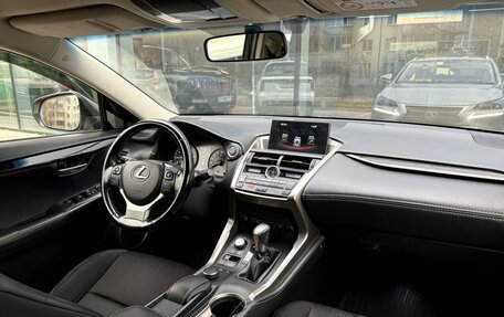 Lexus NX I, 2015 год, 2 676 000 рублей, 9 фотография