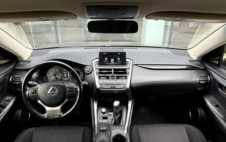 Lexus NX I, 2015 год, 2 676 000 рублей, 11 фотография