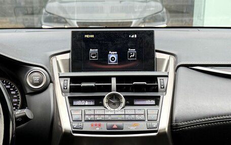 Lexus NX I, 2015 год, 2 676 000 рублей, 12 фотография