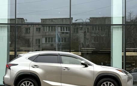 Lexus NX I, 2015 год, 2 676 000 рублей, 4 фотография