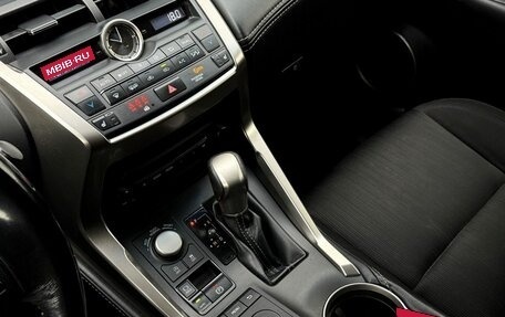 Lexus NX I, 2015 год, 2 676 000 рублей, 13 фотография