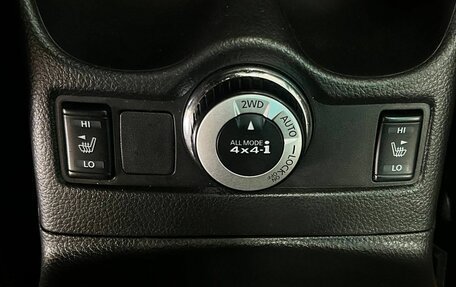 Nissan Qashqai, 2014 год, 1 299 000 рублей, 10 фотография