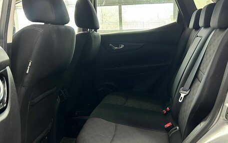 Nissan Qashqai, 2014 год, 1 299 000 рублей, 13 фотография