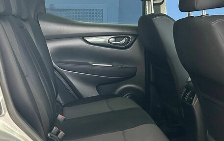 Nissan Qashqai, 2014 год, 1 299 000 рублей, 12 фотография