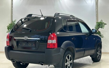 Hyundai Tucson III, 2007 год, 749 000 рублей, 6 фотография