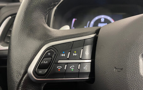 Haval F7 I, 2021 год, 1 897 000 рублей, 12 фотография