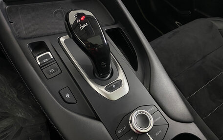 Haval F7 I, 2021 год, 1 897 000 рублей, 17 фотография