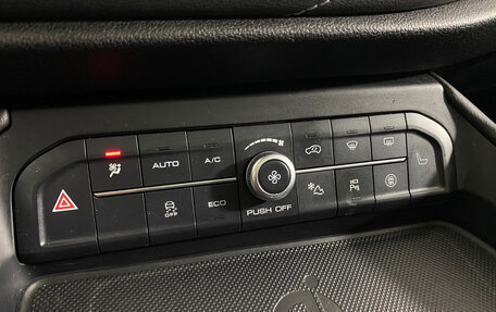 Haval F7 I, 2021 год, 1 897 000 рублей, 16 фотография