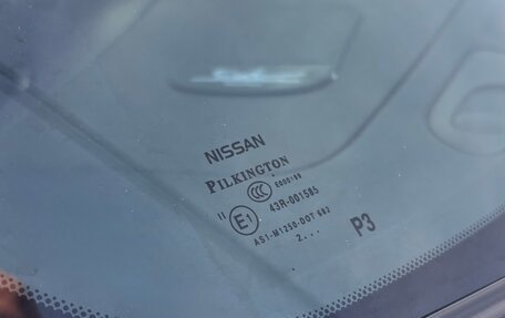 Nissan Juke II, 2012 год, 1 100 000 рублей, 9 фотография