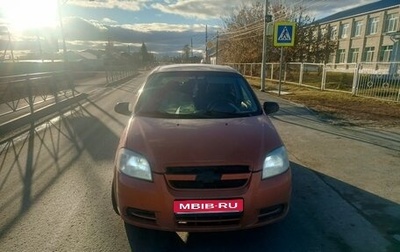 Chevrolet Aveo III, 2007 год, 250 000 рублей, 1 фотография