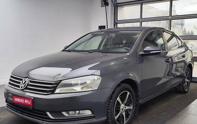 Volkswagen Passat B7, 2012 год, 1 125 000 рублей, 1 фотография