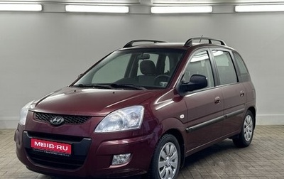 Hyundai Matrix I рестайлинг, 2008 год, 525 000 рублей, 1 фотография