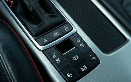 KIA Optima IV, 2020 год, 1 645 000 рублей, 26 фотография