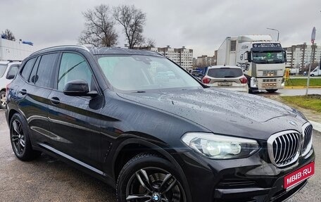 BMW X3, 2018 год, 2 999 999 рублей, 1 фотография