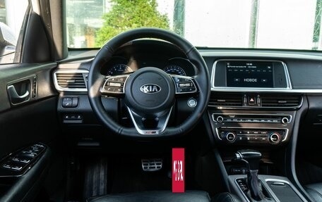 KIA Optima IV, 2020 год, 1 645 000 рублей, 22 фотография