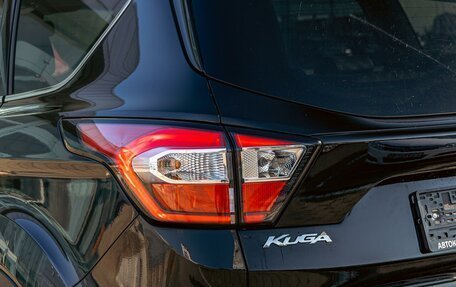 Ford Kuga III, 2019 год, 1 545 000 рублей, 10 фотография