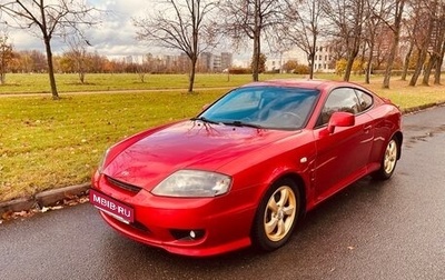 Hyundai Coupe II рестайлинг, 2006 год, 650 000 рублей, 1 фотография
