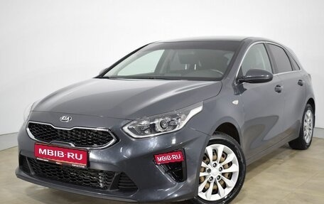 KIA cee'd III, 2018 год, 1 770 000 рублей, 1 фотография