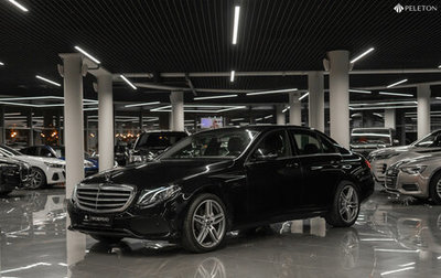 Mercedes-Benz E-Класс, 2017 год, 2 790 000 рублей, 1 фотография