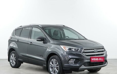 Ford Kuga III, 2017 год, 1 689 579 рублей, 1 фотография