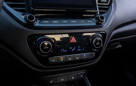 Hyundai Solaris II рестайлинг, 2021 год, 1 155 000 рублей, 17 фотография