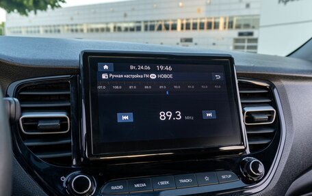 Hyundai Solaris II рестайлинг, 2021 год, 1 155 000 рублей, 16 фотография