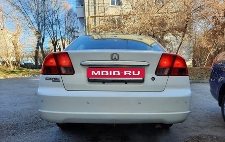 Honda Civic Ferio III, 2000 год, 420 000 рублей, 9 фотография