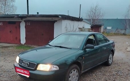 Audi A4, 1995 год, 240 000 рублей, 2 фотография