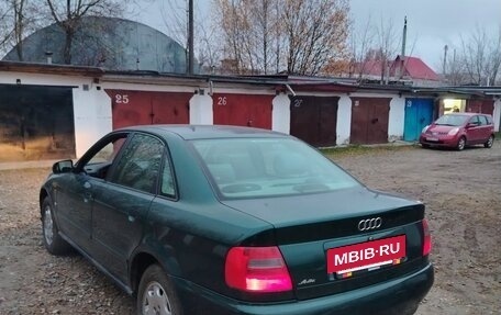 Audi A4, 1995 год, 240 000 рублей, 3 фотография