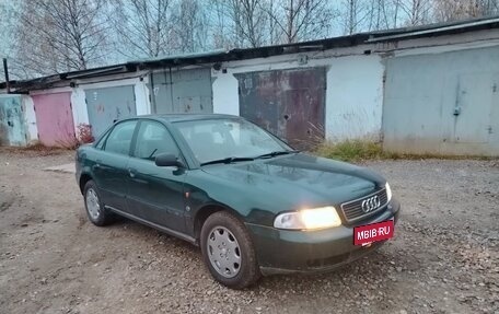 Audi A4, 1995 год, 240 000 рублей, 6 фотография
