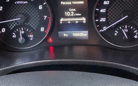 Hyundai Solaris II рестайлинг, 2022 год, 1 481 000 рублей, 6 фотография