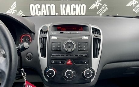 KIA cee'd I рестайлинг, 2010 год, 895 000 рублей, 19 фотография