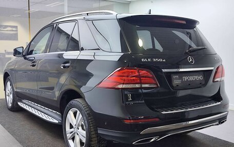 Mercedes-Benz GLE, 2015 год, 3 360 000 рублей, 8 фотография