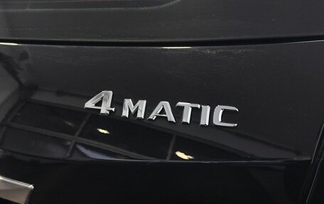 Mercedes-Benz GLE, 2015 год, 3 360 000 рублей, 27 фотография