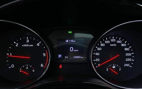 KIA Carnival III, 2019 год, 2 730 000 рублей, 16 фотография