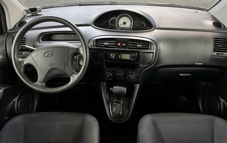 Hyundai Matrix I рестайлинг, 2008 год, 525 000 рублей, 5 фотография