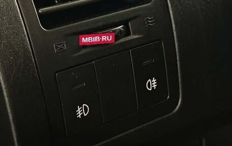 Hyundai Matrix I рестайлинг, 2008 год, 525 000 рублей, 8 фотография