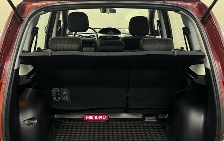 Hyundai Matrix I рестайлинг, 2008 год, 525 000 рублей, 12 фотография