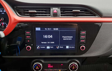 KIA Rio IV, 2022 год, 1 694 000 рублей, 15 фотография