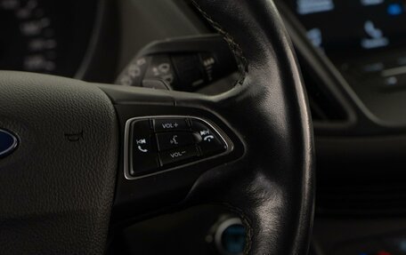 Ford Kuga III, 2017 год, 1 689 579 рублей, 13 фотография