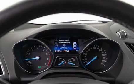 Ford Kuga III, 2017 год, 1 689 579 рублей, 23 фотография