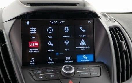 Ford Kuga III, 2017 год, 1 689 579 рублей, 20 фотография