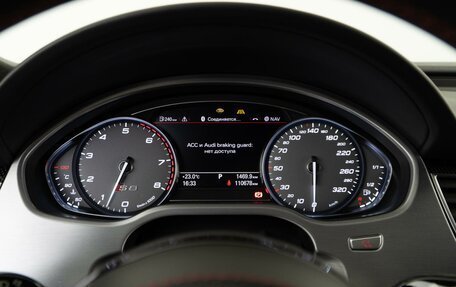 Audi S8, 2016 год, 6 358 097 рублей, 25 фотография