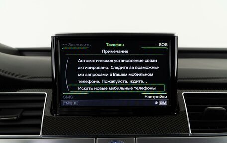 Audi S8, 2016 год, 6 358 097 рублей, 21 фотография