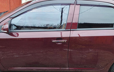 Geely GC6, 2014 год, 300 000 рублей, 1 фотография