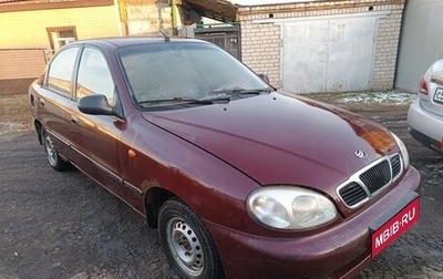 ЗАЗ Sens, 2008 год, 55 000 рублей, 1 фотография