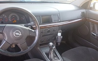 Opel Vectra C рестайлинг, 2003 год, 225 000 рублей, 1 фотография