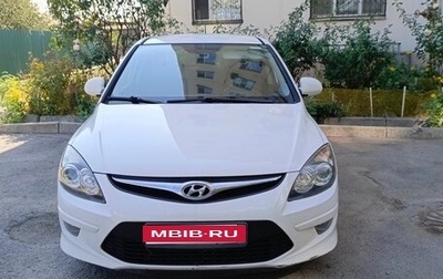 Hyundai i30 I, 2010 год, 650 000 рублей, 1 фотография